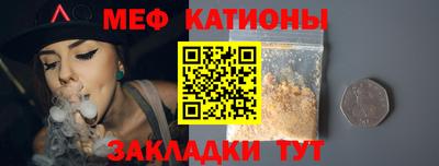 марки nbome Азнакаево
