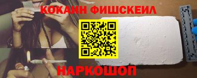 стаф Абакан