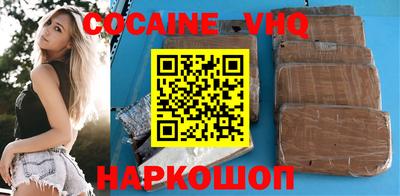 марки nbome Азнакаево