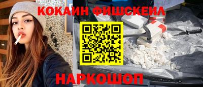 марки nbome Азнакаево
