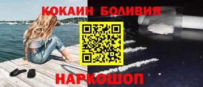 марки nbome Азнакаево