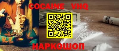 марки nbome Азнакаево