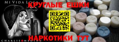 стаф Абакан