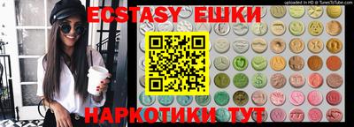 марки nbome Азнакаево