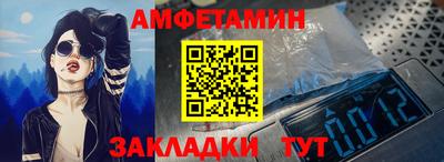 марки nbome Азнакаево