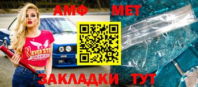 марки nbome Азнакаево