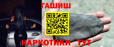 стаф Абакан
