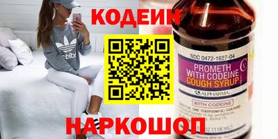 стаф Абакан
