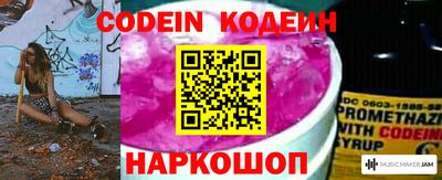 марки nbome Азнакаево