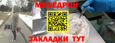 марки nbome Азнакаево